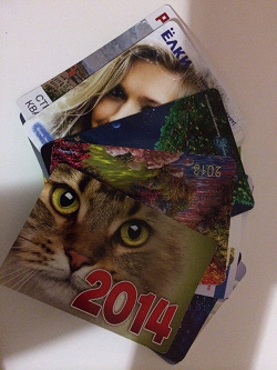 Отдается в дар «Кот в мешке.календарики.»