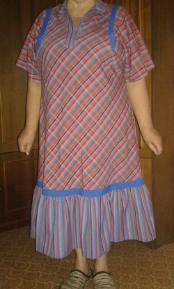 Отдается в дар «Винтаж Vertis платье ГДР 60-й размер»