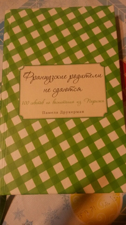 Отдается в дар «Интересные книги.»