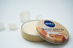 Отдается в дар «Масло для губ от NIVEA»