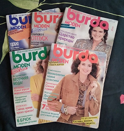 Отдается в дар «Журналы Burda 1990-1999 5 шт с выкройками.»