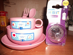 Отдается в дар «Набор детской посуды розовый»