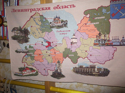Отдается в дар «Гобелен — карта Лен. области»