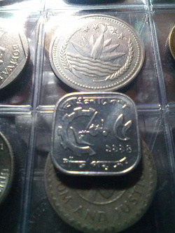 Отдается в дар «Монеты Бангладеш.»