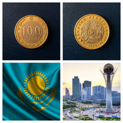 Отдается в дар «Монеты Казахстана и Эмиратов»