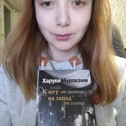 Отдается в дар «Книги»