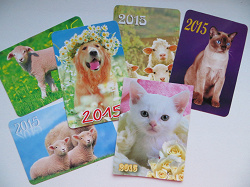 Отдается в дар «Календарики карманные на 2015 год Козы»