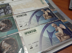Отдается в дар «Входные билеты в музеи (Петербург, Москва) коллекционерам»