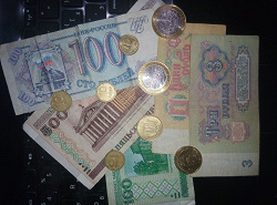 Отдается в дар «Белорусские рубли 100 и 500»
