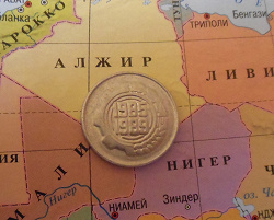 Отдается в дар «монетка 1985-1989»