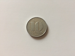 Благодарность за дар Монеты ГДР