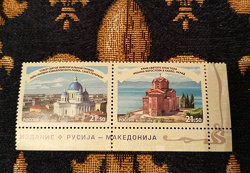 Отдается в дар «марки «Совместный выпуск Россия-Македония Архитектура»»