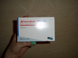 Отдается в дар «Глюкофаж (метформин) 45 таблеток 100мг»