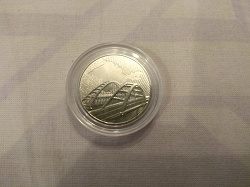 Отдается в дар «Монета Крымский мост»