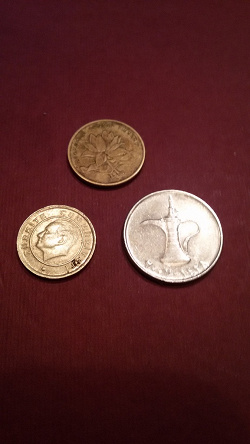 Отдается в дар «3 монеты»