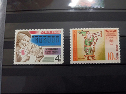 Отдается в дар «Почтовые марки 70-х гг.»