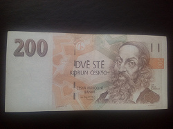 Отдается в дар «Банкнота Чехии»