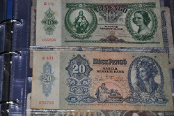 Отдается в дар «10 пенго. Венгрия 1936г»