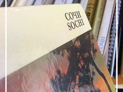 Отдается в дар «Книга»