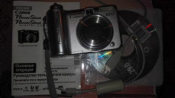 Отдается в дар «фотоаппарат Canon»