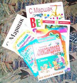 Отдается в дар «детские книги в дар»