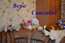 Отдается в дар «Мягкая игрушка Собака»