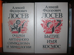 Отдается в дар «Несколько книг»