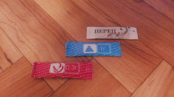 Отдается в дар «перец, перец, соль»