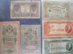 Отдается в дар «Имперский рупь 1915г.»