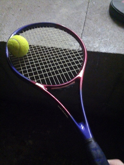 Отдается в дар «Теннисная ракетка Prince Precision Control 570PL»