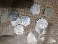 Отдается в дар «Монеты погодовка 5 копеек»
