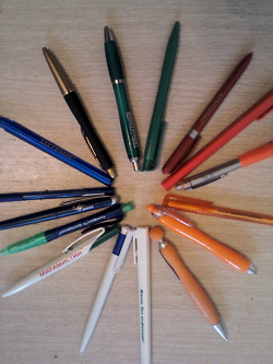 Отдается в дар «Ручки, просто ручки»