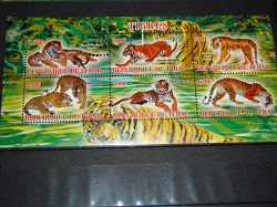 Отдается в дар «Блок марок: Тигры»
