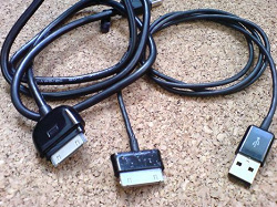 Отдается в дар «Шнурок (провод) для зарядки (Belkin)»