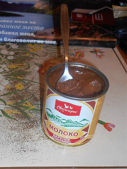 Отдается в дар «Вареная сгущёнка Светлогорье»