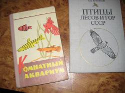 Отдается в дар «Книги из СССР»