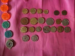Отдается в дар «Монета Болгария 2 стотинки, 1989»