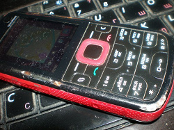 Отдается в дар «Чехол для телефона Nokia 5320»