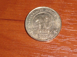 Отдается в дар «монеты Туркменистана»