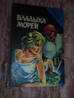 Отдается в дар «Книги»