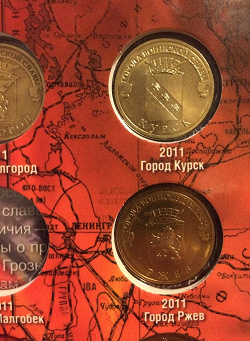 Отдается в дар «Монета»