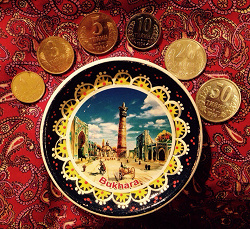 Отдается в дар «Набор монет Узбекистан 1994 г.»