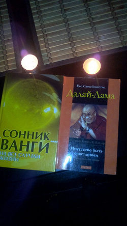 Отдается в дар «Книжный дар»