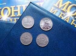 Отдается в дар «Монеты: Азия + Куба.»