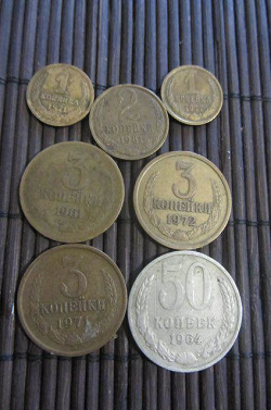 Отдается в дар «Монеты СССР»