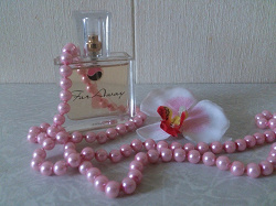 Отдается в дар «Духи Far Away Avon»
