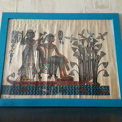 Отдается в дар «Папирус из Египта.»