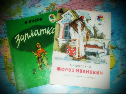 Отдается в дар «Детские книжки «Мои первые книжки»»