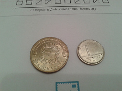 Отдается в дар «Монеты юбилейные 10 рублей»