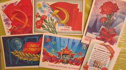 Отдается в дар «открытки из СССР «Великий Октябрь»»